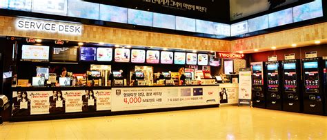 강남 cgv: 영화관에서 만나는 예술과 기술의 융합